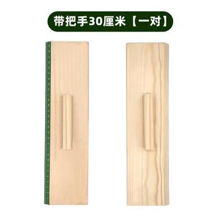 内务神器内务夹板叠被子叠被子内务板军训叠被子夹板神器