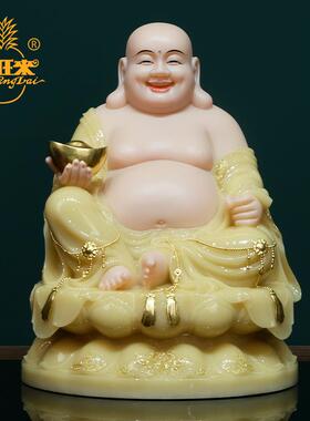 新款金旺来大肚弥勒佛佛用笑佛汉白玉像佛堂家神供奉像摆件石雕佛