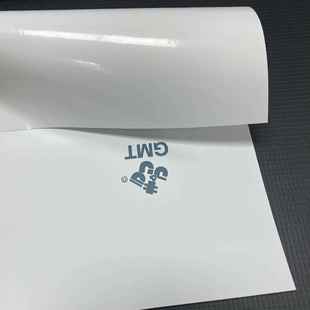 加厚巴士贴白胶黑胶加厚户外背胶双层公交车客车弱溶剂背胶