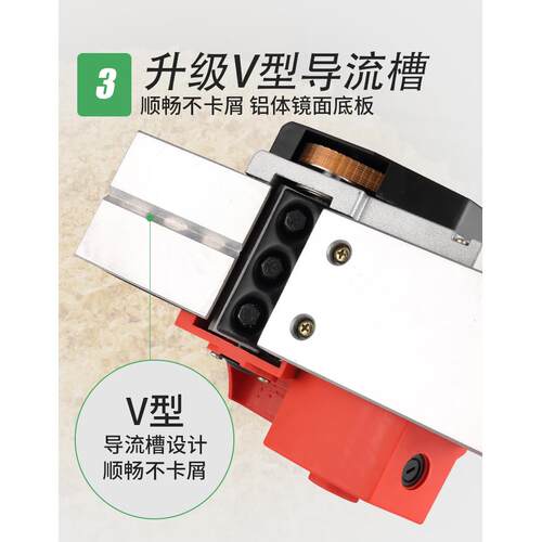 电动工木机刨子723手提电刨木刨电刨子家用多功能刨型小木工工具