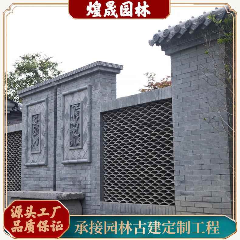 仿古青砖块清水墙砖块小青砖古建砖蓝砖黏土砖烧制砖机制砖烧结砖