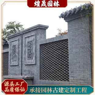 仿古青砖块清水墙砖块小青砖古建砖蓝砖黏土砖烧制砖机制砖烧结砖