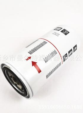 162ODL73800机油滤芯SH62257油滤G1A110空压机HF.82181压缩机GA73