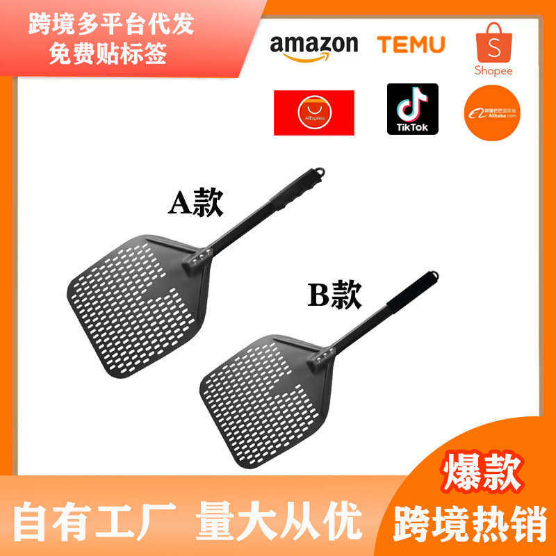 可拆卸披萨铲铝制披萨转移铲不锈钢半圆切刀披萨铲烘焙工具,厨房/烹饪用具,煎铲,淘宝优惠券,粉丝福利购,淘宝优惠卷