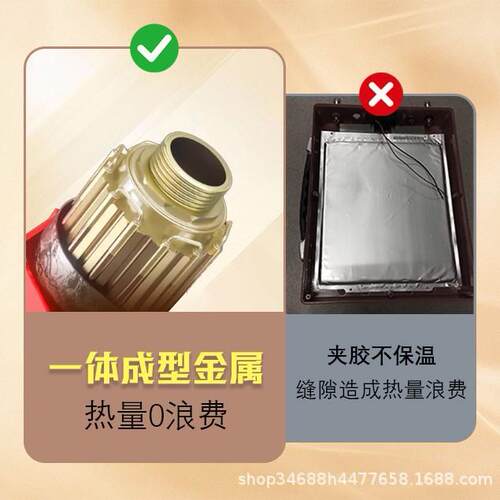 启航蓝暖天全体导壁挂家用采暖炉2改20v煤改全导体壁380v三相地取