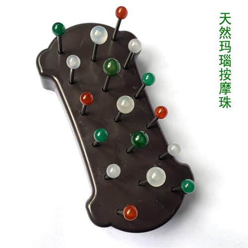 高档不锈钢无痕按摩器淋巴经络按摩刷刮痧痧刮梳干 干湿两用精油