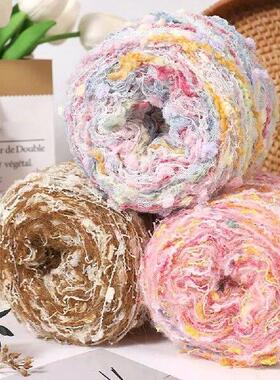Hand Spun Art Yarn Hand Blended Yarn Colorful Handmade