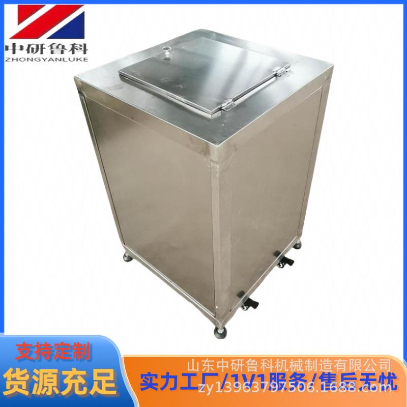 鱼丸肉丸加工机器 多用胡萝卜紫薯粉碎机 全自动草莓蓝莓果浆机