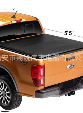 热销适用福特RangerF150软三折皮卡车改装后尾箱后盖盖后备箱