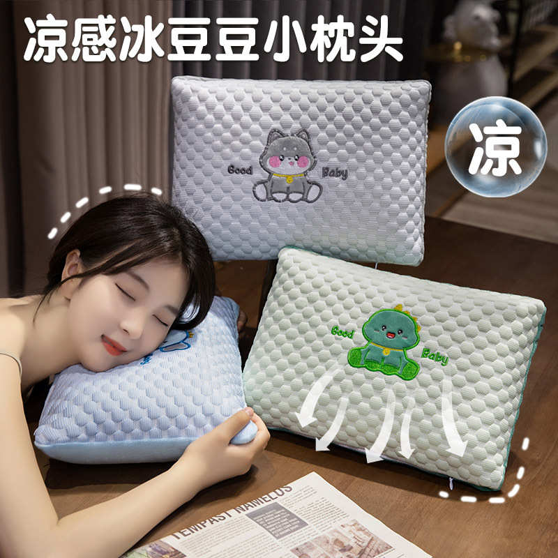 夏季午睡枕趴睡枕趴趴枕午休小抱枕学生上班族桌上办公室睡觉神器