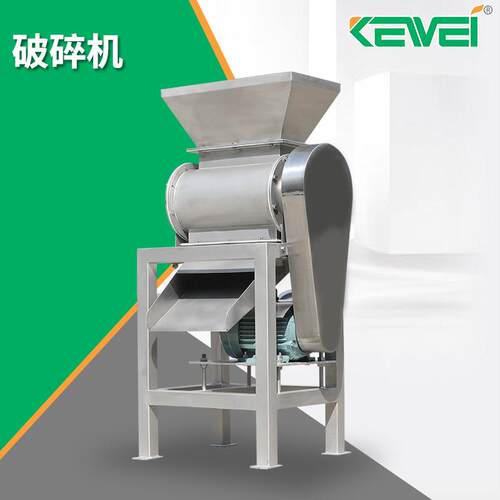 不锈钢破碎机果蔬破碎机 PS-5破碎机304食品级不锈钢破碎加工设备