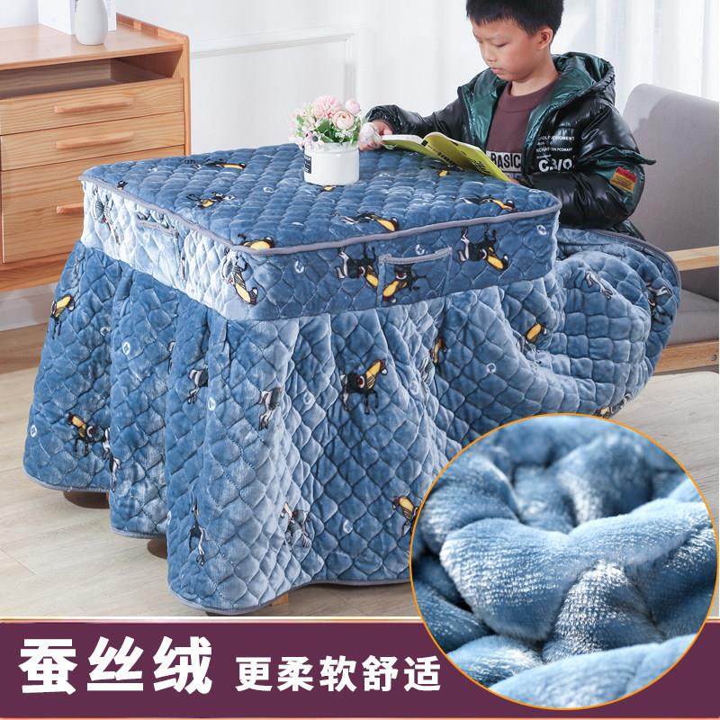 烤火被子长方形烤火毯子电炉罩烤火罩正方形烤火被子桌罩电暖炉冬,居家布艺,烤火罩,淘宝优惠券,粉丝福利购,淘宝优惠卷