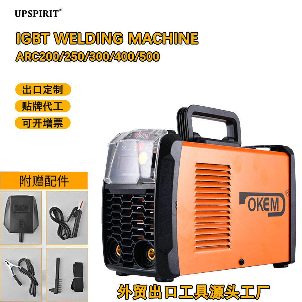 出口ARC家用电焊机IGBT工业手提金属焊接迷你小型直流逆变焊机