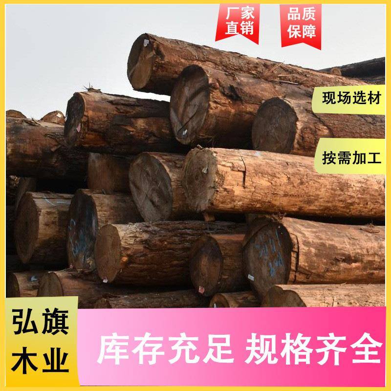供应加拿大铁杉原木细纹铁杉原木古建圆柱杉木防腐建筑木方板材