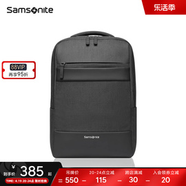 Samsonite/新秀丽双肩包男书包 大容量商务电脑包笔记本背包TX6