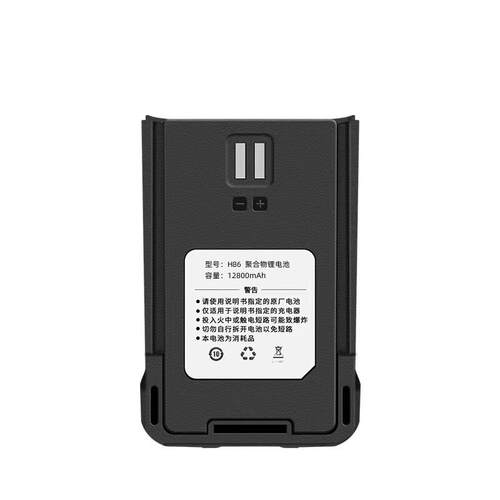 全国对讲机电池 插卡公网大容量锂电版USB接口手台原装耐用型配件