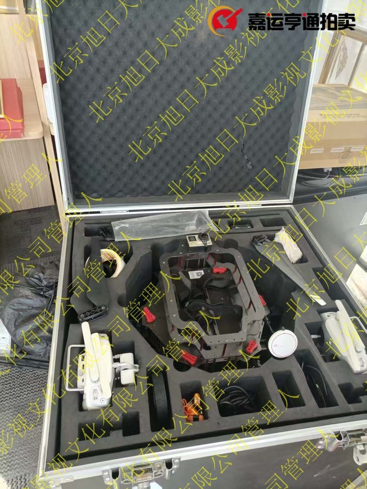 1月23日北京丰台文化公司名下四台电脑、一台自制无人机网络拍卖公告