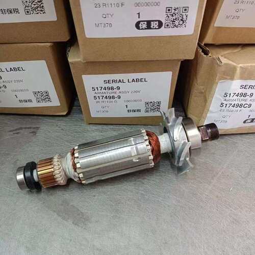 牧田MAKITA电动工具木工修边机MT370/M372原装配件转子马达