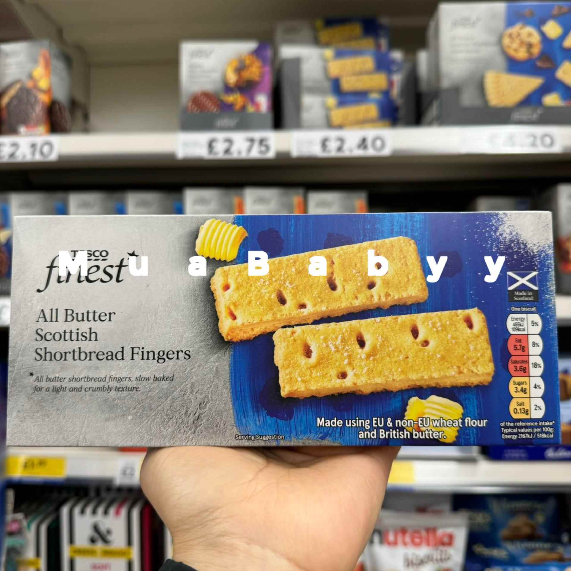 现货 英国tesco黄油手指饼干经典浓郁苏格兰奶油酥饼曲奇进口零食