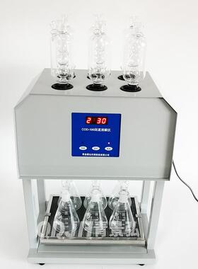 COD-100标准COD回流消解仪 自动消解回流装置6孔风冷配回流管青岛