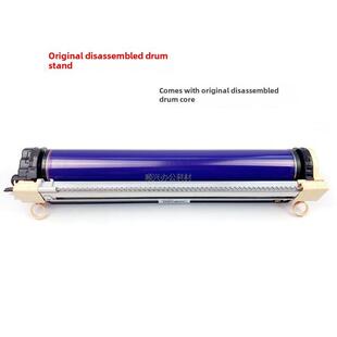 5065 700 560 适用施乐6550 7780原装 7500 6680 黑套鼓硒鼓 7550