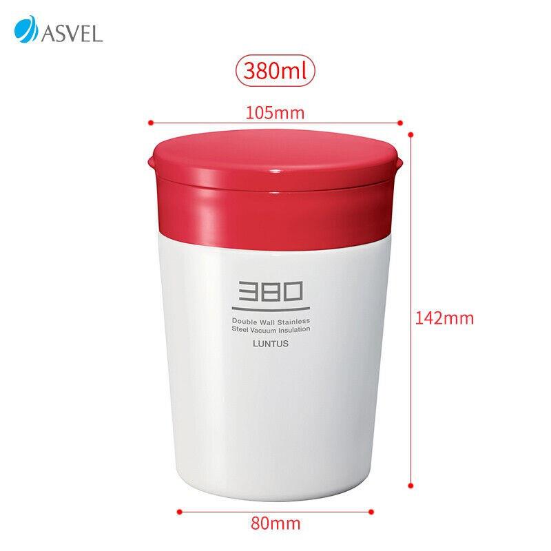 ASVEL汤焖烧杯便携保保冷真空焖烧杯不温粥锈钢煮煲保温汤杯