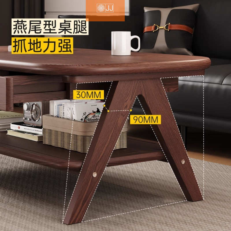 2025现代茶台茶桌实木茶几家用小户型新款双层客厅简约实木小桌子