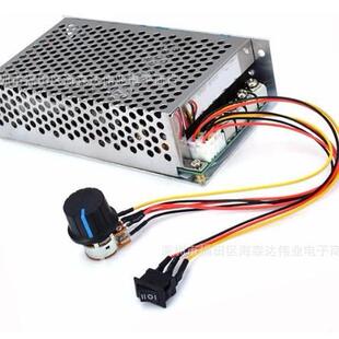 10-50V PWM直流电机调速板 3000W 100A