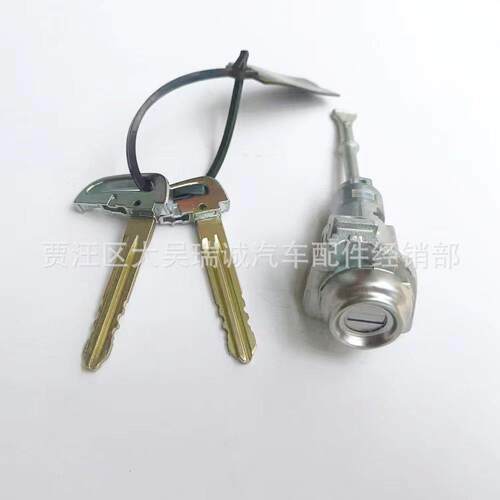 适配伊兰特领动ADC全车锁左前车门锁芯81905F226081970F0000