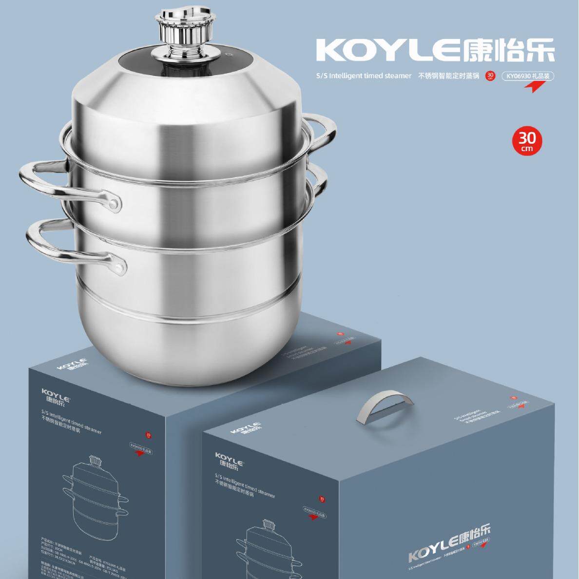 304蒸锅不锈钢家用加厚汤锅多层三层馒头大容量双层电磁炉通用