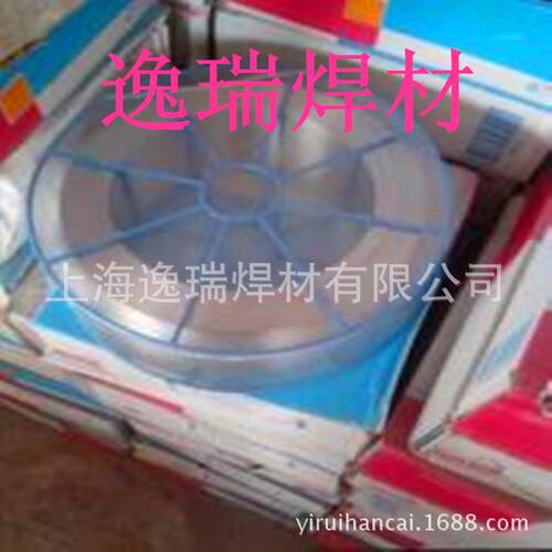 销售瑞士奥林康SUPRANEL-S600镍基焊条 ERNiCr-3镍基合金焊丝