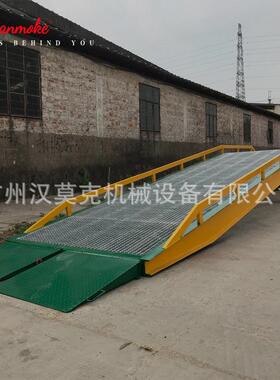 厂家登车桥高品质15吨手动液压登车桥装卸卸货平台现货