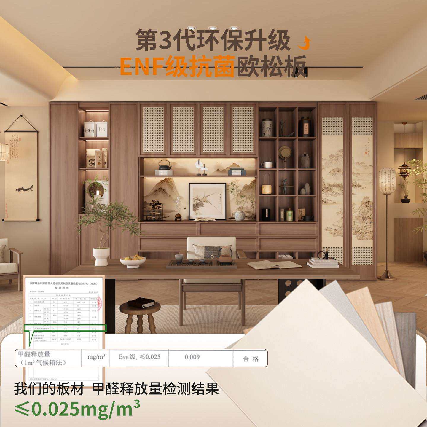 复古博古架WQRSG202式禅实木柜书宋式美学茶室柜多宝阁意书房展示