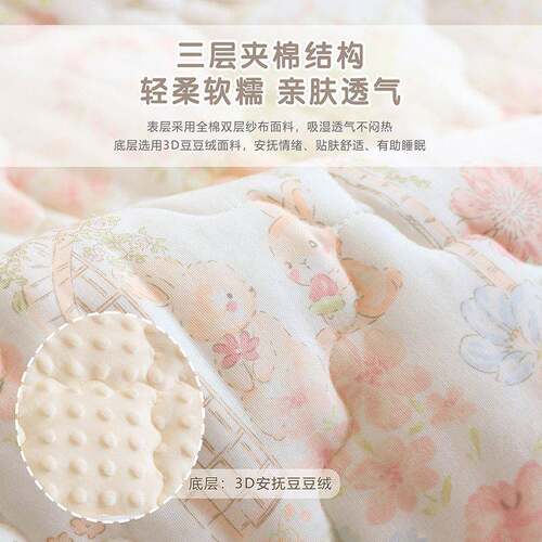 新生婴儿床纯棉秋冬加厚床褥子幼儿园儿童午睡铺被垫子