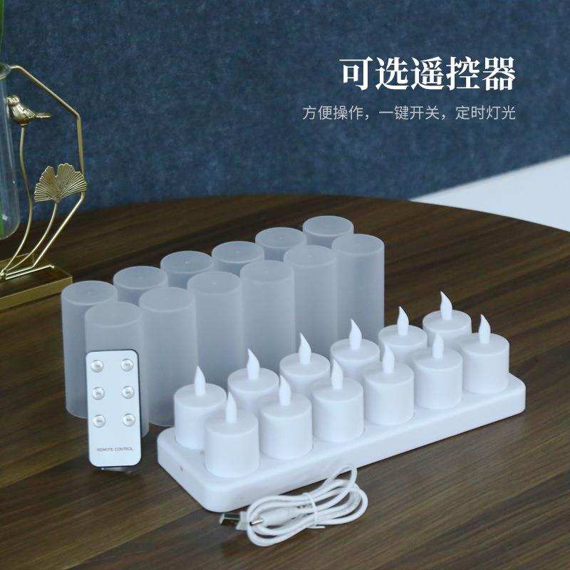 L氛ED控978仿真婚庆围灯电子蜡烛灯LED充电12座小茶蜡遥烛遥控款