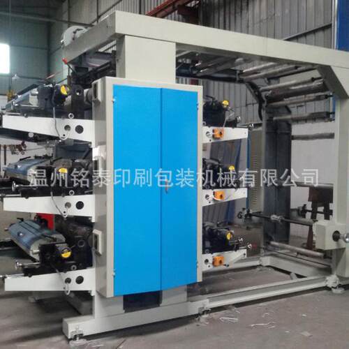 6色卷筒纸张标签凸版速印刷机高全MT-61000自动塑 料薄色膜六凸版