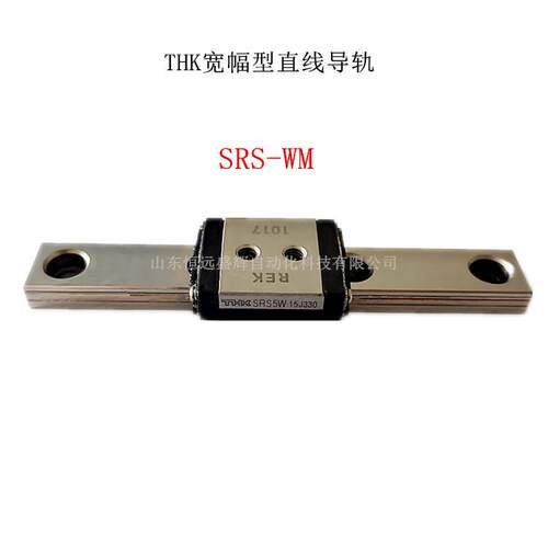 THK微型直线导轨滑块 SRS7M SRS9M SRS9XM SRS15M SRS20M SRS5M
