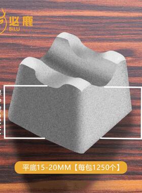 1250个平底15*20MM水泥垫块混凝土钢筋水泥保护层C50强度厂家直销
