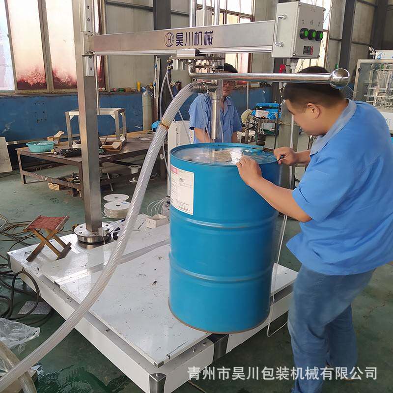 吨桶灌装机1头半自动液体定量式灌装机千升桶称重化工原料灌装秤
