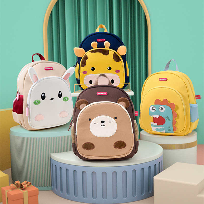 儿童小朋友书包男女孩幼儿园轻便双肩包男宝宝可爱外出防走失背包,玩具/童车/益智/积木/模型,书包,淘宝优惠券,粉丝福利购,淘宝优惠卷
