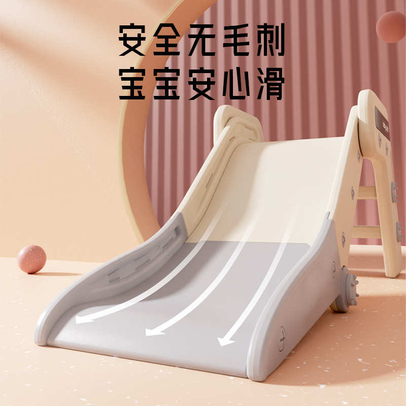 babypods滑梯可折叠儿童小户型室内家用玩具宝宝小型滑滑梯乐园