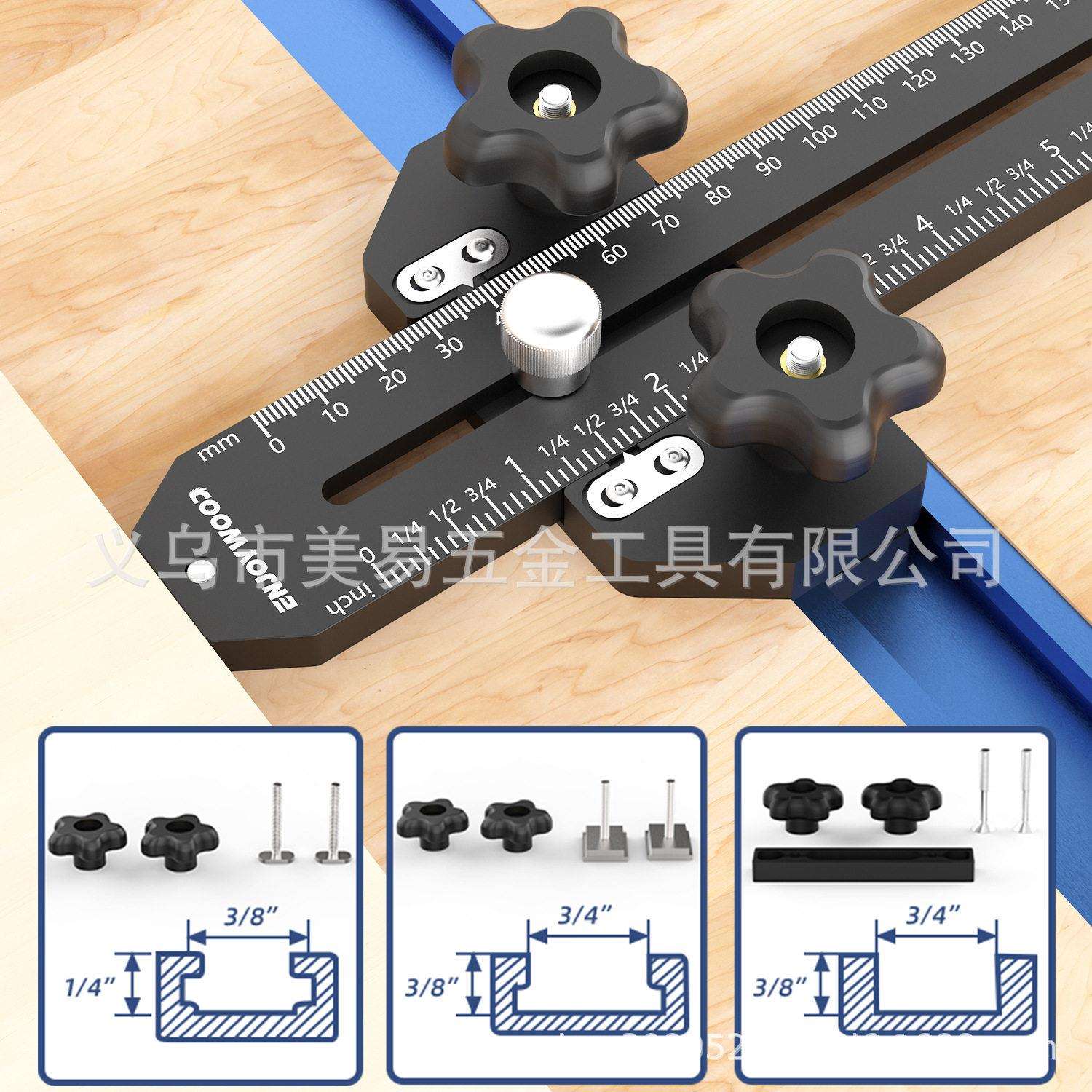 切割限位靠山薄锯夹具滑尺台锯夹具导轨制作窄薄条切割木工工具