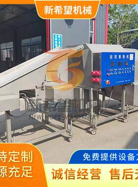 刀鱼段上粉机黄花鱼滚筒上粉机600型全自动鱿鱼圈滚筒裹粉机