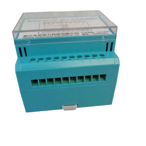 UEG/C-3H3D 双位置继电器 UEG/A/C-2H2D 3H1D 4H4D继电器天京电力
