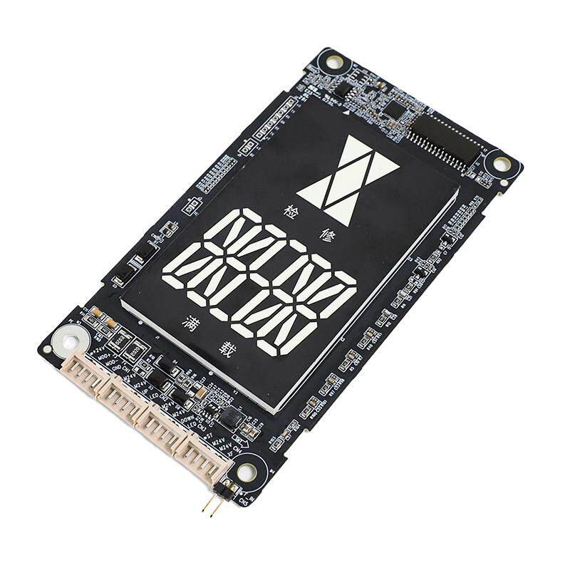 电梯外呼板MCTC-HCB-D630 D630S断码超薄显示板外呼盒适用默纳克