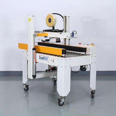 厂家感应胶带封箱一打包体机电物流快递纸箱商能封箱打163包机智