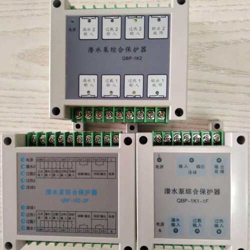 潜水泵综合保护器QBP-1K1-1FQBP-1K2-2FQBP-1K2