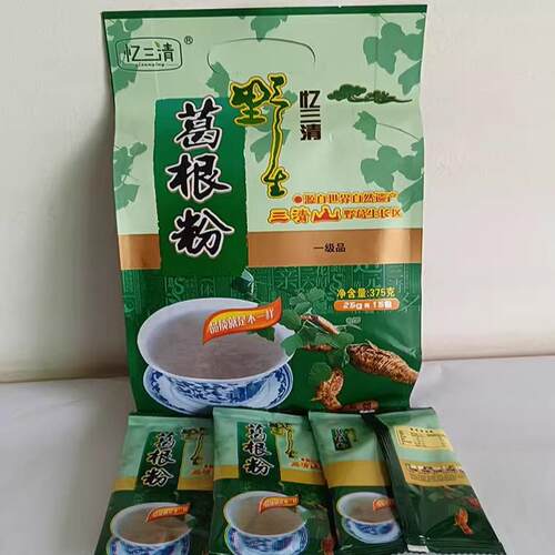 野生葛根粉野生葛粉三清山葛根粉代餐粉江西三清山特产
