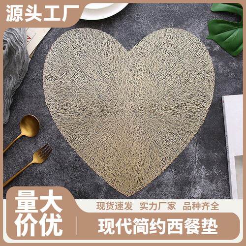 Table placemats for home and hotel Western dining, featuring