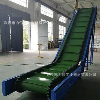 输送机裙边提升输送带爬坡上料机工业食品用Z型爬坡机